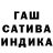 Печенье с ТГК марихуана Allilisa