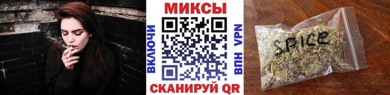 БУТИРАТ Butirat  купить наркотик  Бабаево 