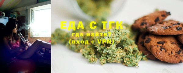 гашиш Армянск