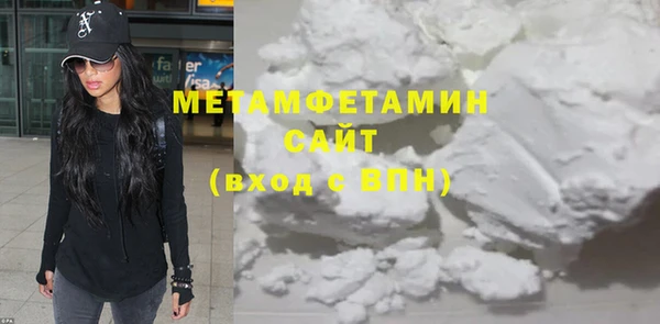 спайс Корсаков