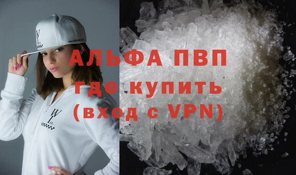 2c-b Коряжма