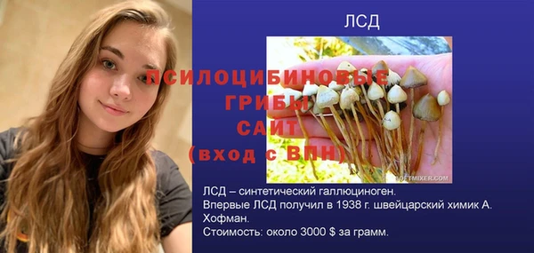 гашиш Армянск