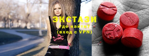 мяу мяу мука Алексеевка