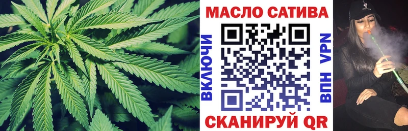 дарк нет какой сайт  Бабаево  Дистиллят ТГК вейп с тгк  закладка 