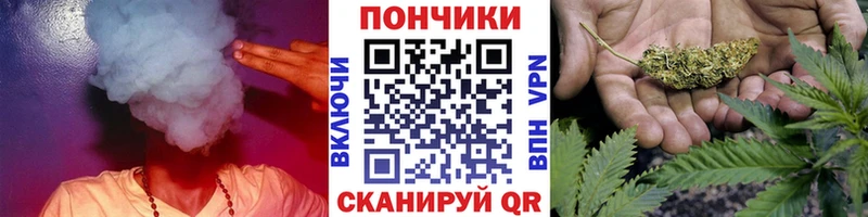 Бошки марихуана индика  ссылка на мегу рабочий сайт  Бабаево 